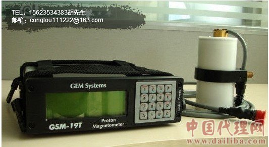 代理 GSM-19T标准质子磁力仪-磁铁矿石克星